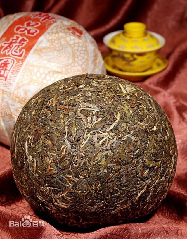 Tr&#224; Phổ Nhĩ - Thức uống qu&#253; b&#225;u c&#243; gi&#225; h&#224;ng tỷ đồng - Ảnh 2