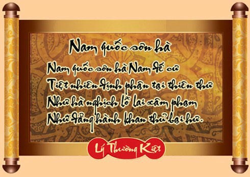 Đất nước đứng l&#234;n từ Tuy&#234;n ng&#244;n độc lập - Ảnh 1