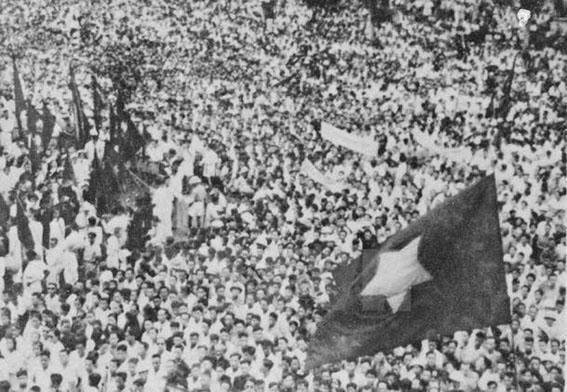 Đồng bào có mặt tại vườn hoa Ba Đình dự Lễ Độc lập ngày 2/9/1945. (Ảnh tư liệu - Nguồn: TTXVN).