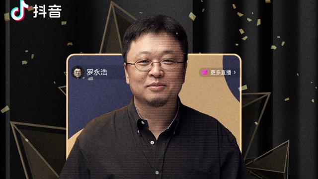 Luo Yonghao giờ l&agrave; &ocirc;ng vua livestream trong lĩnh vực b&aacute;n h&agrave;ng trực tuyến ở Trung Quốc.