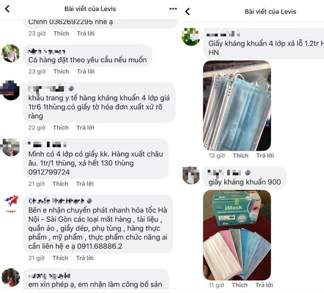 Chỉ 1 người đăng rao b&aacute;n khẩu trang xả lỗ, sau đ&oacute; h&agrave;ng loạt người v&agrave;o tiếp tục rao cắt lỗ.