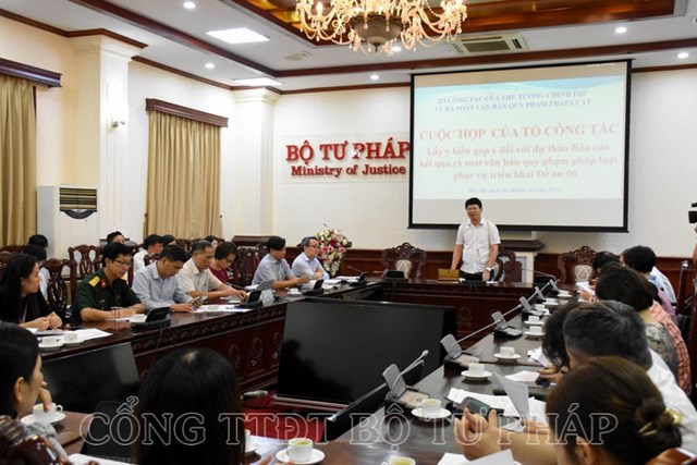 Họp Tổ c&#244;ng t&#225;c g&#243;p &#253; dự thảo B&#225;o c&#225;o kết quả r&#224; so&#225;t văn bản quy phạm ph&#225;p luật - Ảnh 1