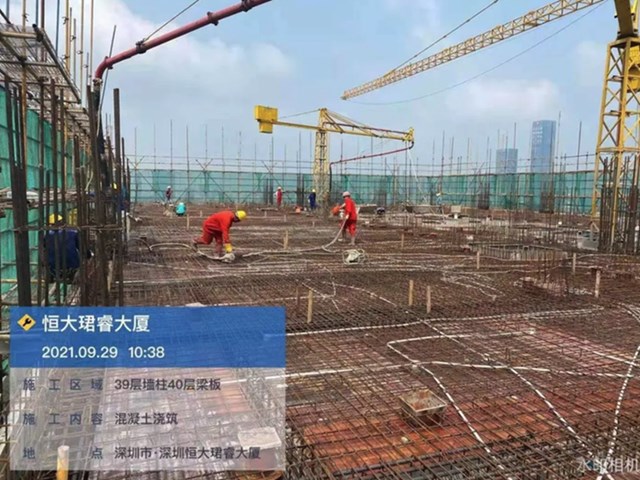 &quot;Bom nợ&quot; Evergrande bất ngờ th&#244;ng tin sẽ t&#225;i khởi động 46 dự &#225;n bất động sản tr&#234;n khắp Trung Quốc - Ảnh 1
