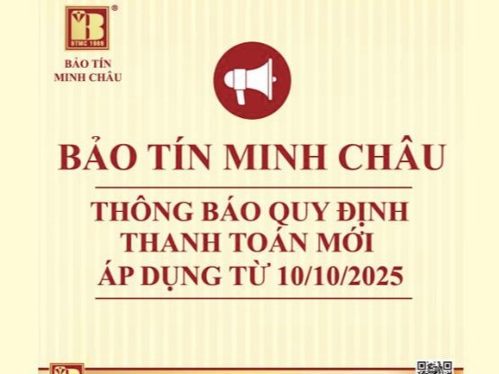 Kể từ ng&#224;y 10/10, giao dịch v&#224;ng miếng v&#224; v&#224;ng nhẫn sẽ &#225;p dụng quy định mới - Ảnh 1