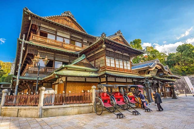 Dogo Onsen, Matsuyama &nbsp;