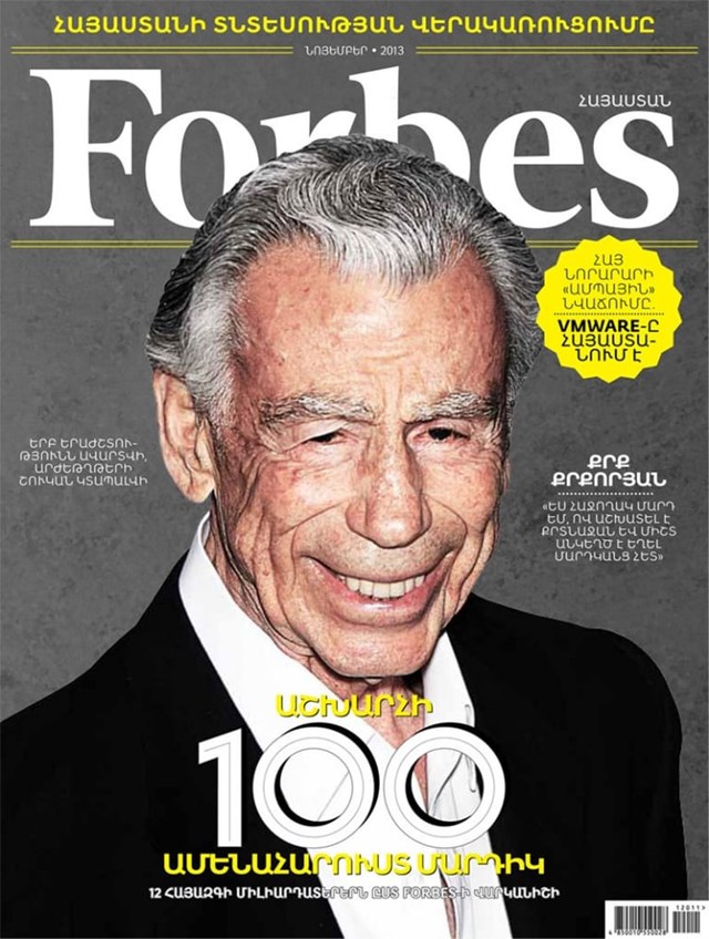 H&igrave;nh ảnh tỷ ph&uacute; Kirk Kerkorian tr&ecirc;n b&igrave;a tạp ch&iacute; Forbes.&nbsp;&nbsp;