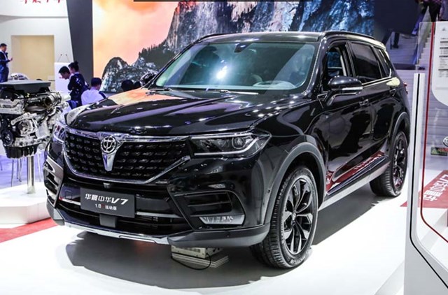 Brilliance V7 l&agrave; sản phẩm của c&ocirc;ng ty con Zhonghua.