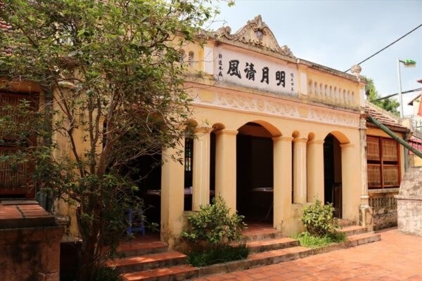 Nh&agrave; cụ Nguyễn Thị An phường Ph&uacute; Thượng, quận T&acirc;y Hồ, TP H&agrave; Nội.