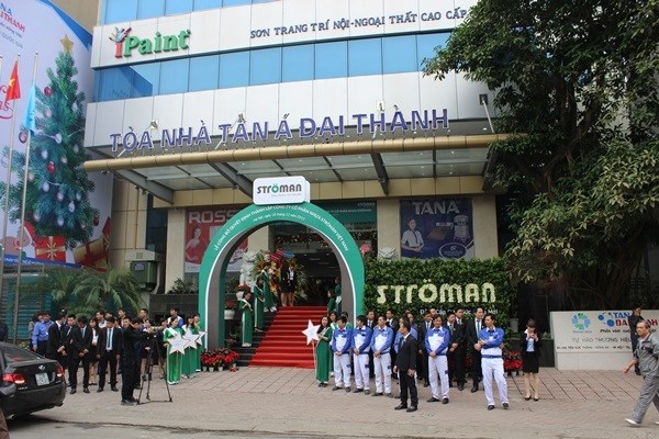 T&ograve;a nh&agrave; T&acirc;n &Aacute; Đại Th&agrave;nh tại H&agrave; Nội. Ảnh: Internet.