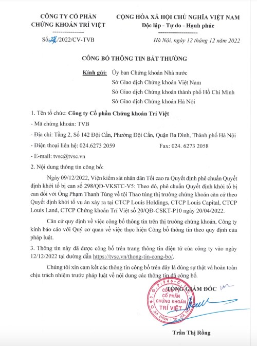 Văn bản C&ocirc;ng ty chứng kho&aacute;n Tr&iacute; Việt c&ocirc;ng bố chiều tối ng&agrave;y 12/12 tr&ecirc;n trang Web của c&ocirc;ng ty.