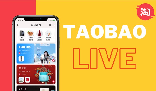 Alibaba chi&ecirc;u mộ th&ecirc;m người nổi tiếng để th&uacute;c đẩu b&aacute;n h&agrave;ng trực tuyến.