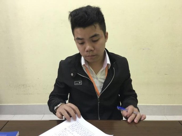 Nguyễn Th&aacute;i Lực (sinh năm 1999, em ruột Nguyễn Th&aacute;i Luyện Chủ tịch HĐQT v&agrave; Nguyễn Th&aacute;i Lĩnh, Tổng Gi&aacute;m đốc C&ocirc;ng ty CP Địa ốc Alibaba) tại cơ quan điều tra.