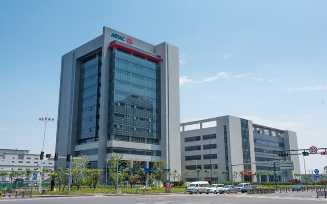 Trụ sở Tập đoàn kỹ thuật số Mitac tại Hoa Kỳ.