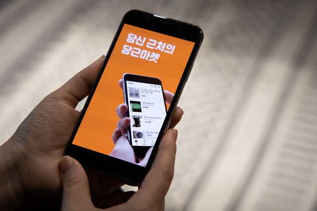 Với mức định gi&aacute; 2,7 tỷ USD, startup đứng sau ứng dụng Karrot đ&atilde; trở th&agrave;nh kỳ l&acirc;n mới nhất của H&agrave;n Quốc. Ảnh: Bloomberg