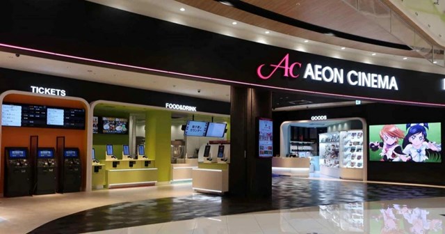 Rạp Aeon Cinema sẽ được khai trương trong năm nay