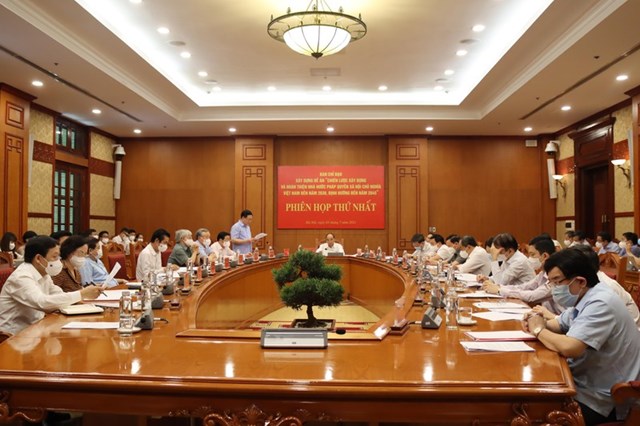 Quang cảnh phi&ecirc;n họp.