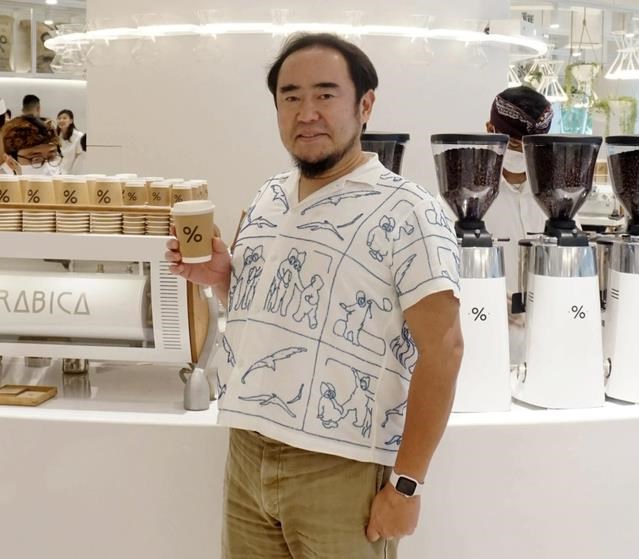 "%Arabica đối với t&ocirc;i giống như l&agrave; một ng&ocirc;i trường đời vậy",&nbsp;Kenneth Shoji tiết lộ.