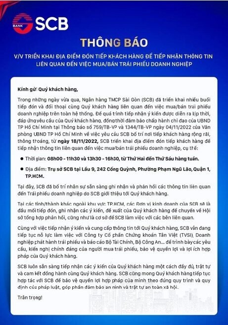 Ảnh chụp m&agrave;n h&igrave;nh th&ocirc;ng b&aacute;o của ng&acirc;n h&agrave;ng SCB ng&agrave;y 16/11