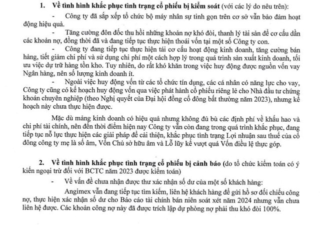 Lỗ lũy kế hơn 277 tỷ đồng, l&#227;nh đạo Angimex (AGM) n&#243;i c&#244;ng ty vẫn c&#243; thể tiếp tục hoạt động - Ảnh 1