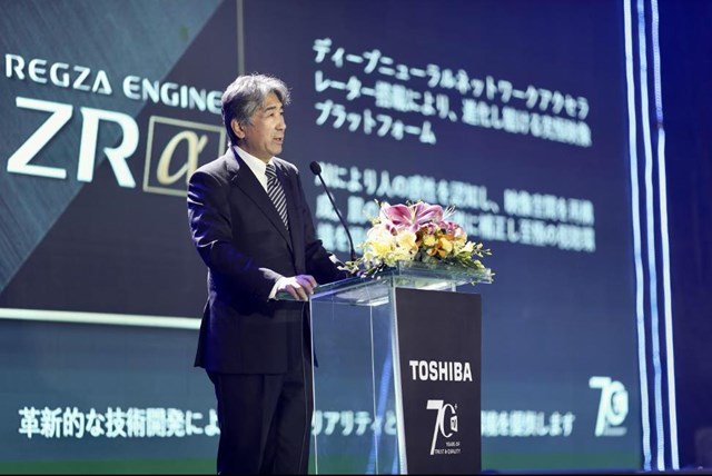 &Ocirc;ng Yasuhiro Ishibashi ph&aacute;t biểu tại hội nghị: &ldquo;Kết quả của sự kết hợp giữa c&ocirc;ng nghệ hiện đại, n&acirc;ng cao chất lượng v&agrave; c&aacute;c hoạt động l&agrave;m mới thương hiệu gần đ&acirc;y đ&atilde; gi&uacute;p Tivi Toshiba đ&atilde; gi&agrave;nh được thị phần số 1 tại Thị trường Nhật Bản v&agrave;o năm 2022&rdquo;&nbsp;&nbsp;