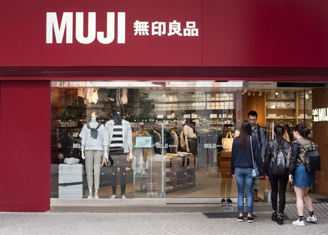 Nh&#224; b&#225;n lẻ Nhật Bản Muji: Khai trương cửa h&#224;ng flagship tại Việt Nam v&#224; Th&#225;i Lan, chọn Đ&#244;ng Nam &#193; l&#224; động lực lợi nhuận tiếp theo - Ảnh 1