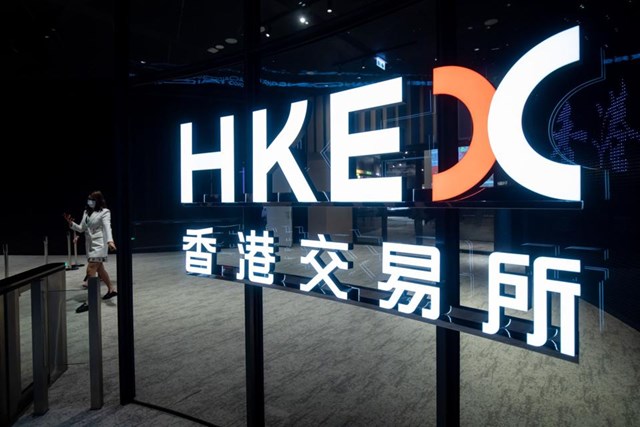 Giant Biogene Holding bắt đầu ni&ecirc;m yết cổ phiếu tr&ecirc;n Sở giao dịch Hong Kong (HKEX) từ ng&agrave;y 4/11