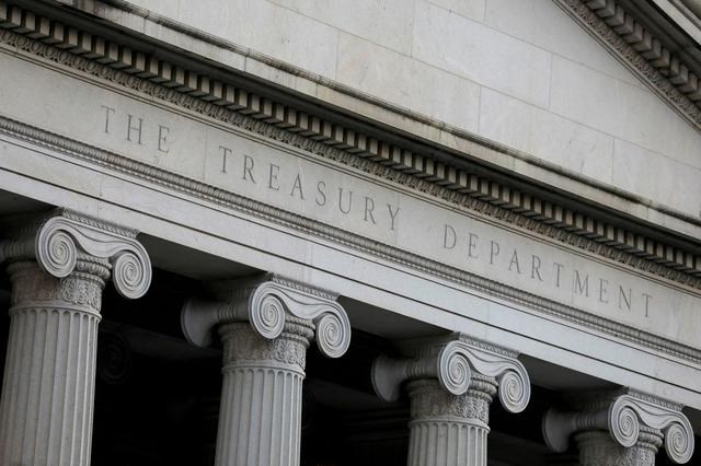 Bộ T&agrave;i ch&iacute;nh Mỹ khẳng định Việt Nam kh&ocirc;ng thao t&uacute;ng tiền tệ. Ảnh: Reuters.