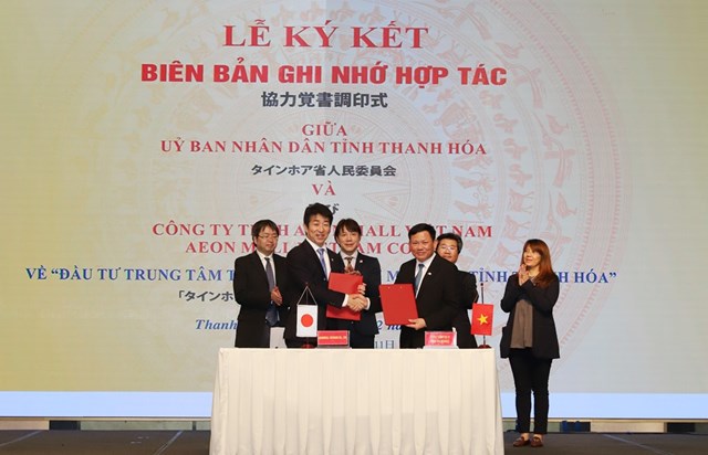 Lễ k&yacute; kết Bản ghi nhớ giữa UBND tỉnh Thanh Ho&aacute; v&agrave; C&ocirc;ng Ty TNHH Aeon Việt Nam.&nbsp;