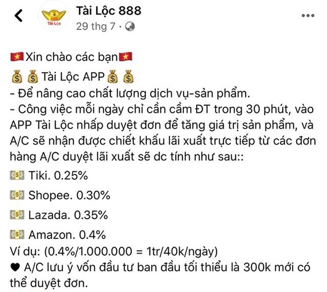 Quảng c&aacute;o của một ứng dụng. Ảnh chụp m&agrave;n h&igrave;nh