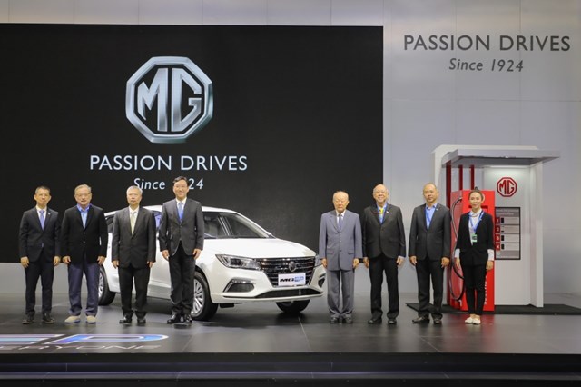 Mẫu xe MG EP do nh&agrave; SIAC Motor sản xuất. Ảnh: NewsBeezer.&nbsp;