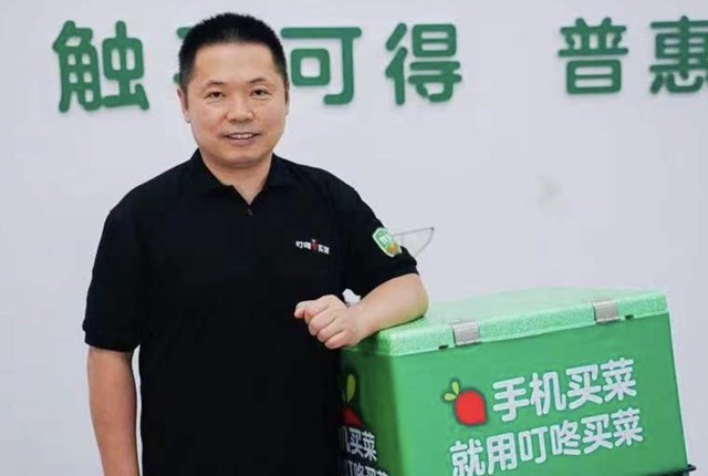 Ông Liang Changlin - nhà sáng lập Dingdong. Ảnh: Dingdong