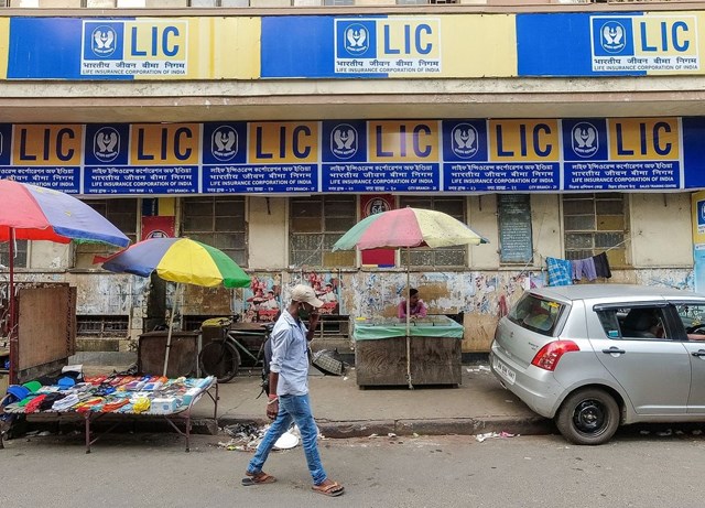 Một t&ograve;a nh&agrave; của tập đo&agrave;n bảo hiểm LIC ở Kolkata, Ấn Độ.&nbsp;