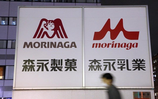 Ảnh minh họa: Nikkei Asia.  Ảnh minh họa: Nikkei Asia. 