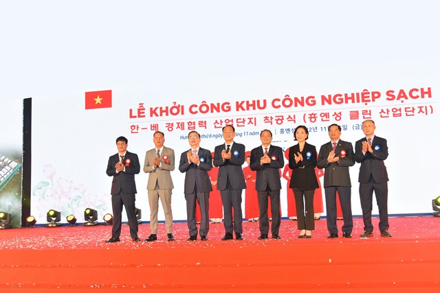 Những dấu ấn đậm n&#233;t trong ph&#225;t triển kinh tế - x&#227; hội năm 2022 của tỉnh Hưng Y&#234;n - Ảnh 3