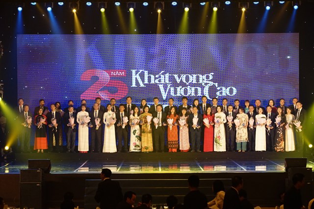 Lễ kỷ niệm NCB 25 năm thành lập