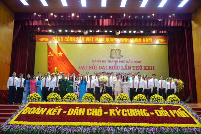Th&#224;nh phố Bắc Ninh: Ch&#250; trọng x&#226;y dựng Đảng v&#224; ph&#225;t triển Đảng vi&#234;n trong doanh nghiệp - Ảnh 1