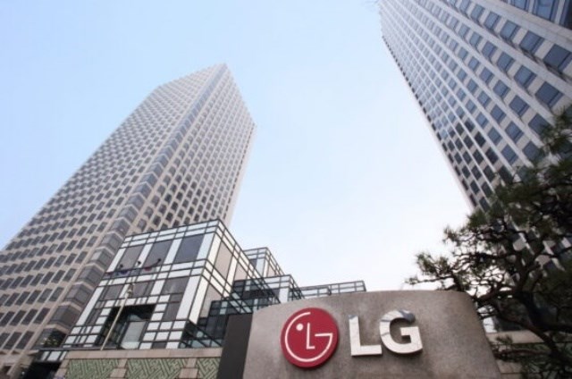 Trụ sở chính của LG tại Seoul (Hàn Quốc)