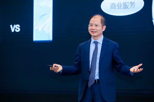 &Ocirc;ng Eric Xu.