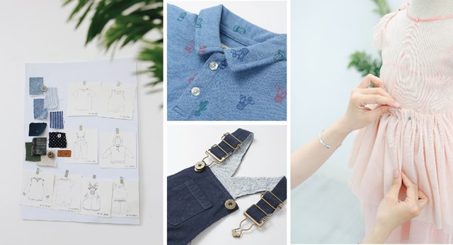 C&aacute;c sản phẩm của BAA Baby được chăm ch&uacute;t trong từng đường kim, mũi chỉ tới chiếc c&uacute;c.
