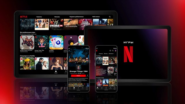 Cạnh tranh gay gắt từ ph&iacute;a c&aacute;c đối thủ cũng như lượng người d&ugrave;ng giảm dần khiến Netflix phải thực hiện h&agrave;ng loạt thay đổi.